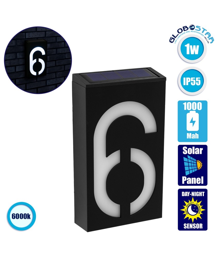 GloboStar® 71516 Αυτόνομο Ηλιακό Φωτιστικό LED SMD 1W 100lm με Ενσωματωμένη Μπαταρία 1000mAh - Φωτοβολταϊκό Πάνελ με Αισθητήρα Ημέρας-Νύχτας για Αρίθμηση Δρόμου με Αριθμό 6 Αδιάβροχο IP55 Ψυχρό Λευκό 6000K